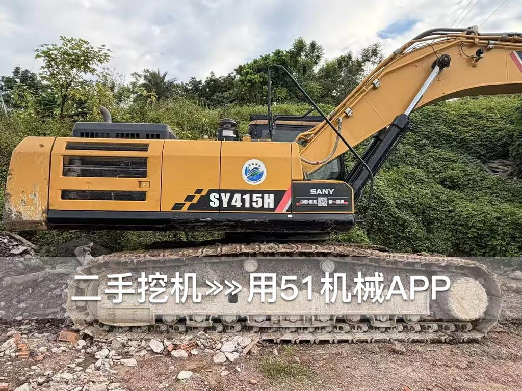51机械